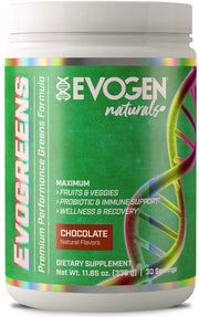 Evogen Evogreens Naturals, ogu garša – 219 g
