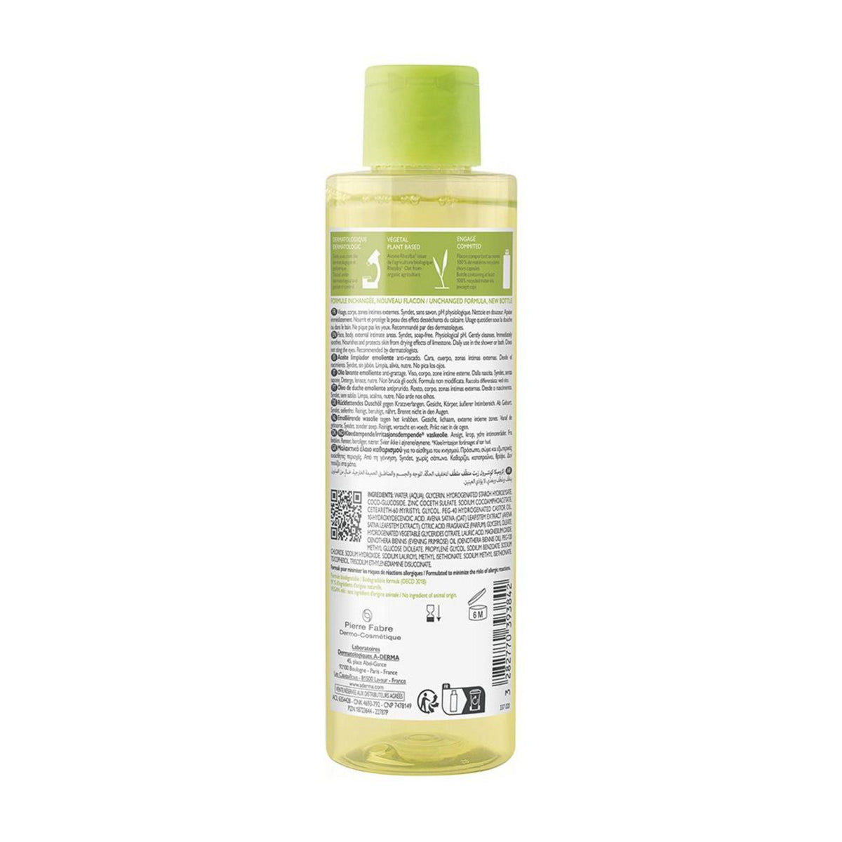 A-Derma, Exomega Control, mīkstinoša dušas eļļa, ļoti sausai un atopiskai ādai, 200 ml