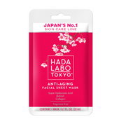 Hada Labo Tokyo, Hada Labo, hialuronskābe un kolagēns, pretnovecošanās, lokšņu maska sejai, dienai, 20 ml