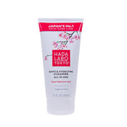 Hada Labo Tokyo, Hada Labo, hialuronskābe, attīra no netīrumiem, attīrošais losjons sejai, 150 ml