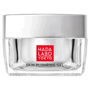 Hada Labo Tokyo, White Intense mitrinošs un ādas tvirtumu uzlabojošs gels, intensīva mitrināšana, lietot katru dienu, gelkrēms, sejai, 50 ml
