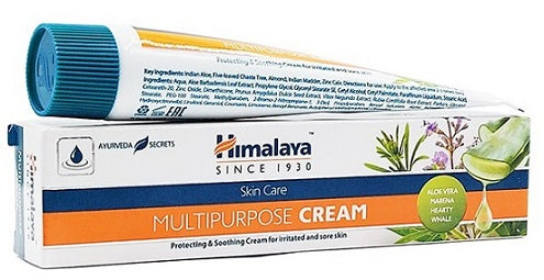 Himalaya 20 g