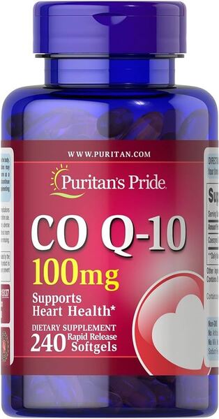 Puritan's Pride koferments Q10, 100 mg – 240 kapsulas